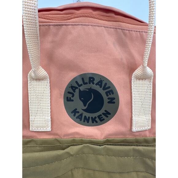 Fjällräven Kånken Art Mini backpack in a design by Tekla Severin - Picture 3 of 7